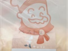 -西村叔叔的店·面包·甜品·蛋糕(牡丹园店)