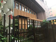 门面-本逸·割烹料理(湖墅店)