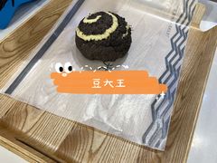 -焙丽拾光(麦凯乐直营店)