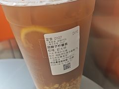 -放哈·甜醅子奶茶创造者(阳光丽景湾店)