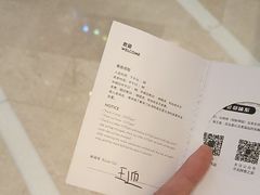-北京歌华开元大酒店
