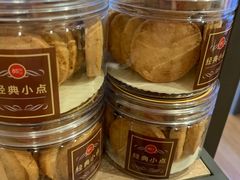 花生小点-85度C(福州连江万星店)