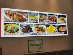 -磁州卤面·地标邯郸菜(97年创始店)