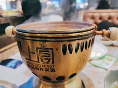 -上宴精品海鲜姿造(晶融汇旗舰店)