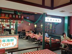 -辣小鲜·南昌大排档(船山路店)