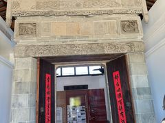 -林泷记·菜饭酒馆·秫香宴