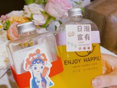 -九月里.自由花园餐厅