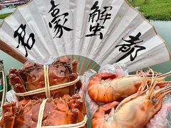 -君豪蟹都·湖景·农家乐(蟹舫苑店)