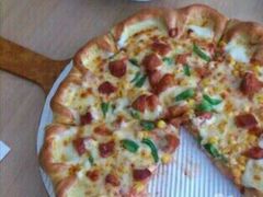 -必胜客(远大路店)