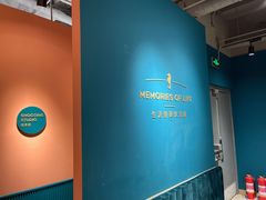 -海马体照相馆(北京apm店)