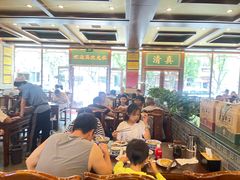 -老三羊汤【北兴隆街店】