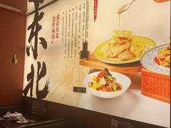 -满园烤鸭·春饼(沈北万达店)