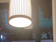 -春笙食堂.丼饭拉面寿司(GOGO新天地店)