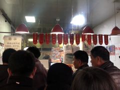大堂-吴山烤禽 (吴山路店)