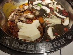 -贤合庄卤味火锅(顺城店)