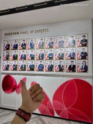 -广东韩妃整形外科医院