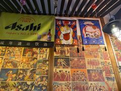 -米彩料理(西丽店)