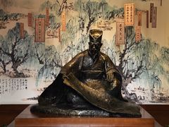 -柳侯公园