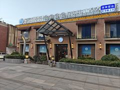 -东海怡品海鲜豆捞(西水东店)