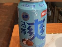 -好彩头新加坡料理(腾飞新苏坊店)