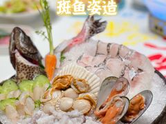 -红鼎豆捞·非遗鲍皇汤火锅(宝丰路店)