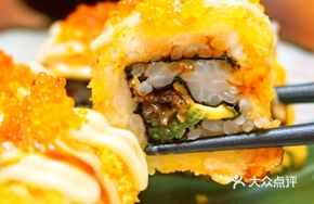 Cheese-Infused Eel Golden Roll