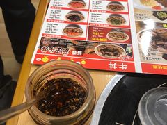 -食其家·牛丼咖喱(天津梅江印象城店)