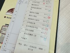 -金悦轩海鲜酒家(拱北店)