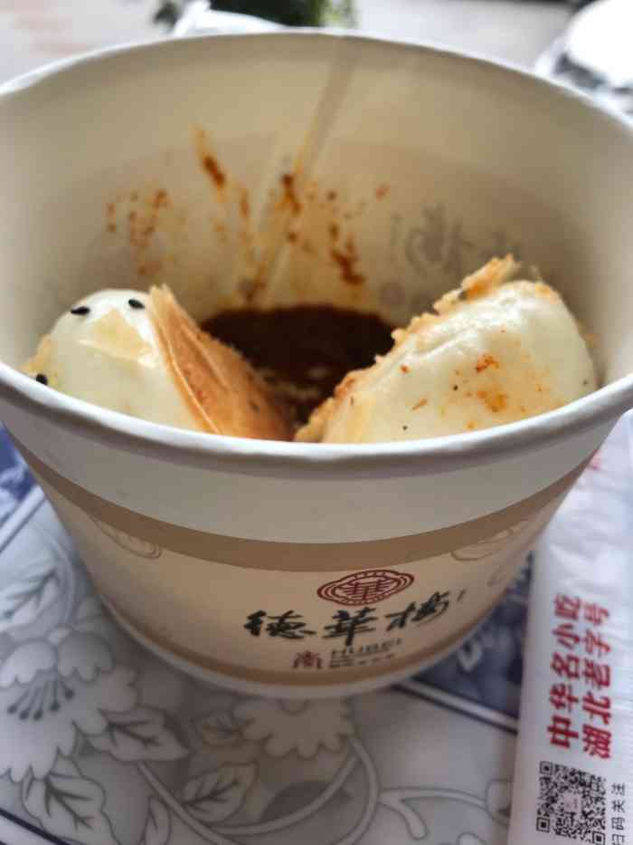 德华楼(六渡桥店)-"德华楼的年糕在武汉是绝对的老字号. 每.