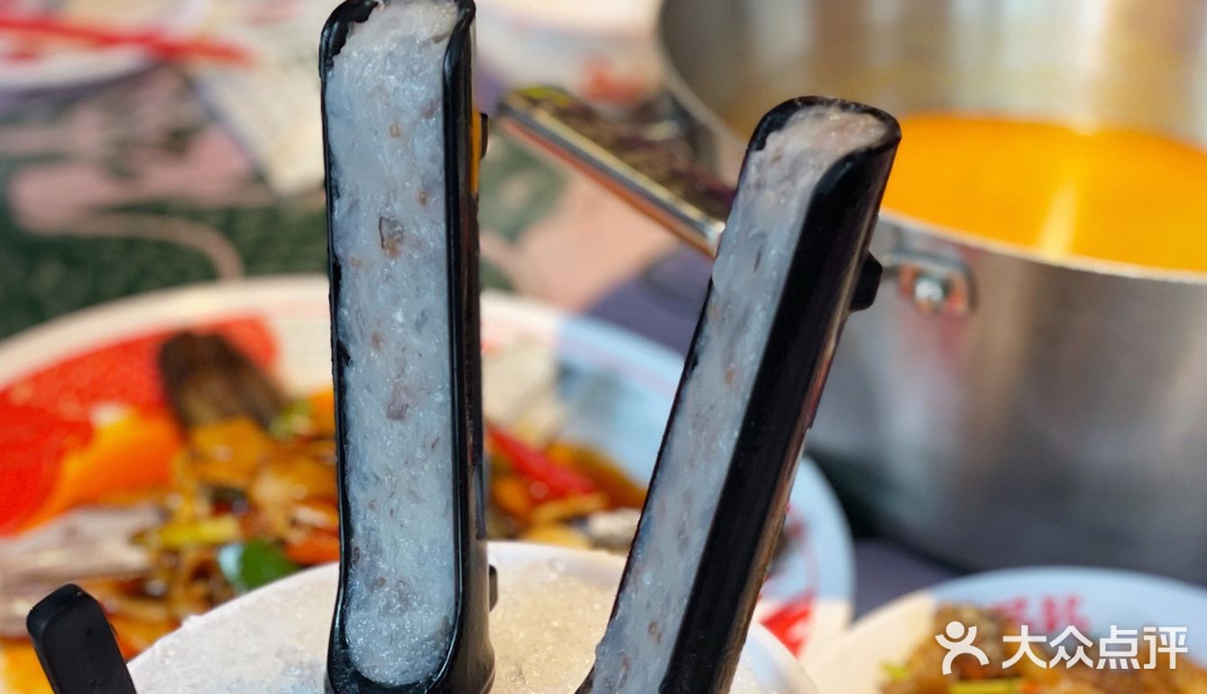 换上复古的行头🐔去「不站」吃鸡咯