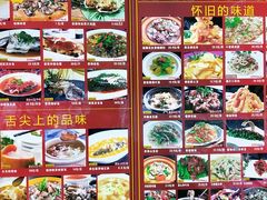 -沪华海鲜大酒楼(南汇店)