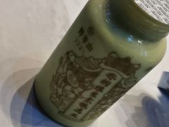 -野萃山·潮汕厚果汁(十亩地店)