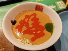 -京门老爆三·铜锅涮肉 爆肚(芳群园店)