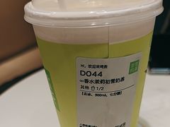 -奈雪的茶(赛格店)