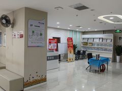 -美年大健康体检中心(太阳宫分院)