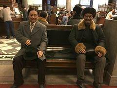 -沈阳金融博物馆