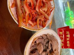 -金杨拉面王小吃面馆·牛三宝面·红烧牛肉粉