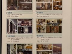 -臻品足道(后湖店)