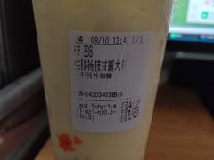 -CoCo都可(惠福店)