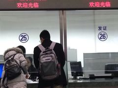 -上海市公安局交通警察总队车辆管理所三分所