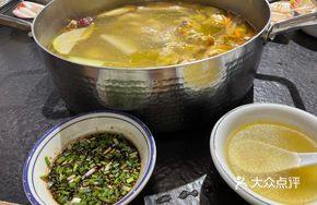 Medicated Chicken Stew