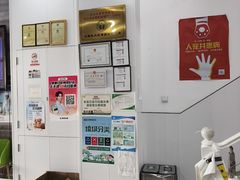 -思琪宠物医院(昆山花桥店)