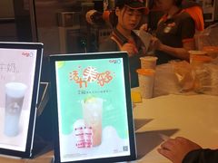 -CoCo都可(汉神购物广场店)