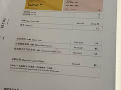 -深圳湾万象城(南山店)