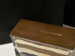 -Awfully Chocolate(来福士广场店)