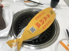 -有鱼吃·纸包烤鱼(曲江创意谷店)