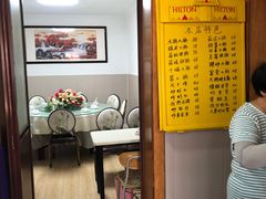 -金记大肠(瑞昌路店)