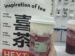 -喜茶(佛山岭南站店)