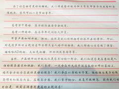-时光漫步S酒店(成都宽窄巷子店)