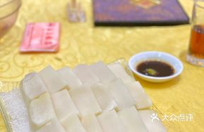 Chilled Fresh Bamboo Shoots